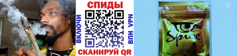 Бутират GHB Норильск