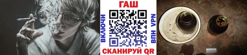 где купить наркоту  Норильск  ГАШИШ гашик 