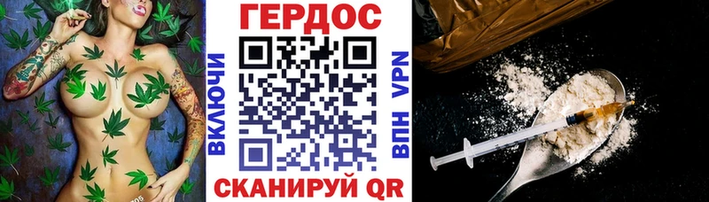 Героин белый  хочу наркоту  Норильск 