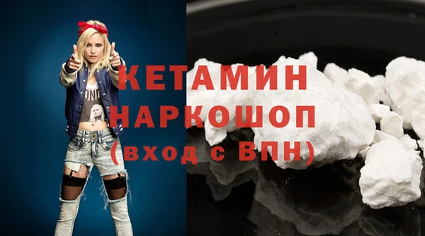 синтетический гашиш Краснотурьинск