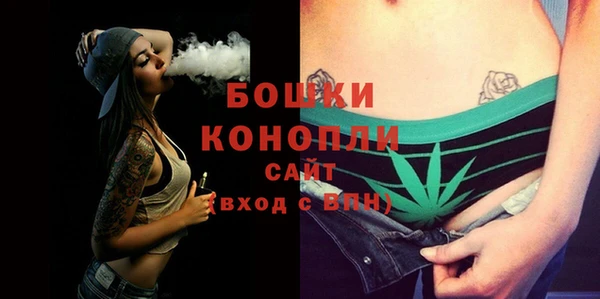 альфа пвп VHQ Яранск