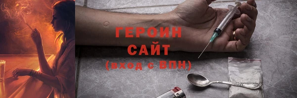 синтетический гашиш Краснотурьинск