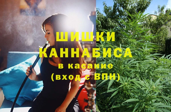 соль курить ск Краснослободск