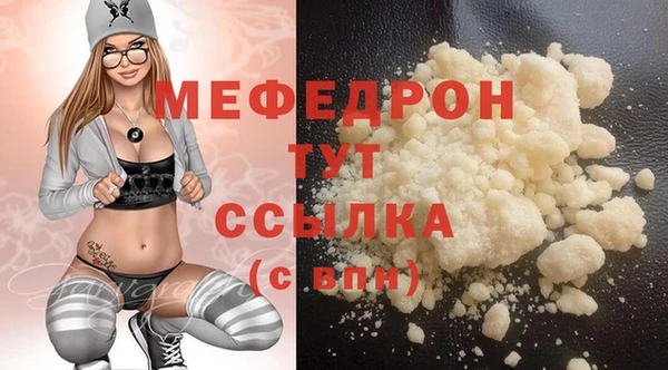 синтетический гашиш Краснотурьинск