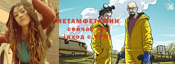 синтетический гашиш Краснотурьинск