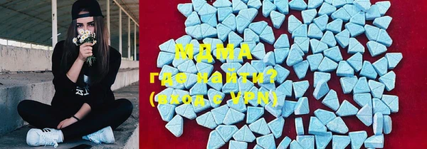 мефедрон Янаул