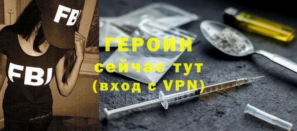 соль курить ск Краснослободск
