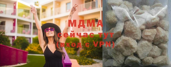 синтетический гашиш Краснотурьинск
