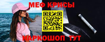 соль ск Тула