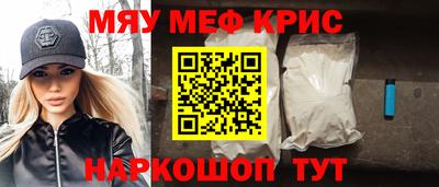 спиды Уссурийск