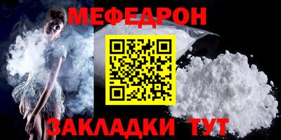 шишки Туймазы