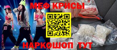 шишки Туймазы