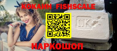 первитин Тулун