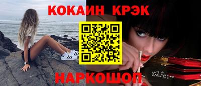 шишки Туймазы