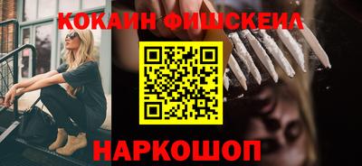 шишки Туймазы