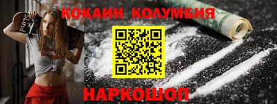 шишки Туймазы