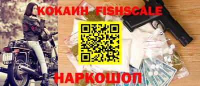 шишки Туймазы