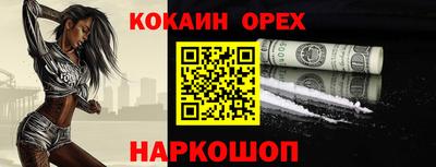 первитин Тулун