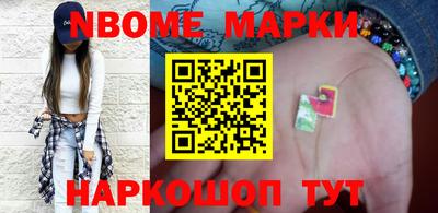 шишки Туймазы