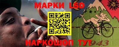 первитин Тулун