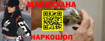 первитин Тулун