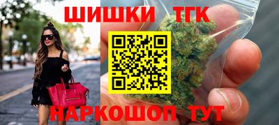 первитин Тулун