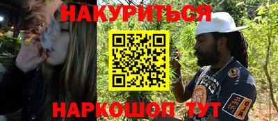 первитин Тулун