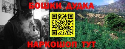 шишки Туймазы
