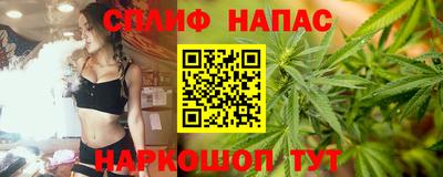 первитин Тулун