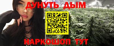 первитин Тулун