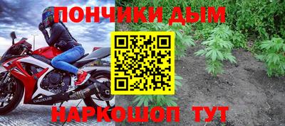 бутик Усть-Илимск