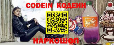шишки Туймазы