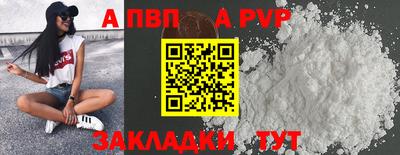 jwh Усть-Джегута