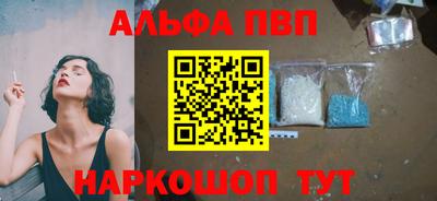 соль ск Тула