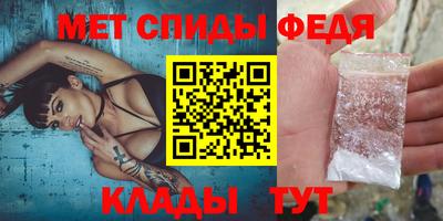 шишки Туймазы