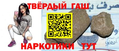соль ск Тула