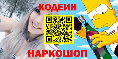 шишки Туймазы