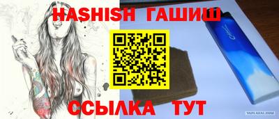 соль ск Тула