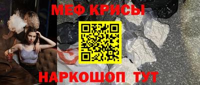jwh Усть-Джегута