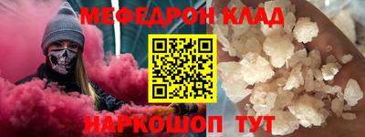 соль ск Тула