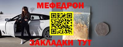 шишки Туймазы