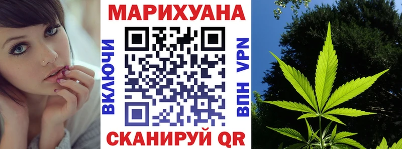 OMG зеркало  Норильск  Бошки марихуана VHQ 